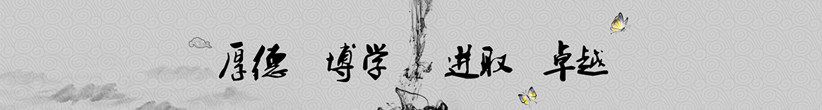 安顺翔颖保温材料